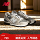 NEW BALANCE NB官方休閑鞋男鞋女鞋秋冬復古百搭透氣薄底鞋運動(dòng)鞋CM996系列 元祖灰 CM996GR2 41.5 (腳長(cháng)26cm)