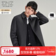 EMZ鄂爾多斯【全羊毛】秋冬毛呢大衣西裝領(lǐng)夾克男士休閑保暖外套上衣 中灰 L 175/96A