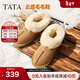 他她（TATA）云感雪地靴女皮毛一體加絨加絨保暖棉鞋厚底棉靴MXZ02DD5 棕色（低幫款-毛里） 37