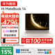 WIKO華為智選筆記本電腦Hi MateBook 14 銳龍7 255H國家補貼 2025新品14.2英寸2.8K觸屏手寫(xiě)商務(wù)輕薄本 晨曦金|銳龍 7-H255  32G+1T圓形鍵盤(pán) 自帶正版win