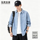 馬克華菲純棉牛仔襯衫男士春秋新款牛仔上衣服休閑長(cháng)袖襯衣外套 淺藍 XL