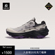 KAILAS凱樂(lè )石FUGA EX3 BOA越野跑鞋女GORE-TEX防水透氣緩震跑山涉水鞋 KS2533259 淺銀灰 37