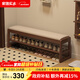 家逸實(shí)木換鞋凳入戶(hù)門(mén)口穿鞋凳高級感鞋架鞋柜床尾凳長(cháng)條坐凳可儲物 120cm胡桃色【可儲物】