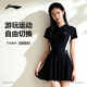 李寧（LI-NING）泳衣女連體裙式游泳衣遮肚顯瘦抗氯速干溫泉泳裝546 黑色 XL 