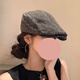 九寸陽(yáng)光復古做舊貝雷帽女日系畫(huà)家帽文藝百搭貝雷帽前進(jìn)帽報童帽子 水鉆豹紋貝雷帽【灰色】 均碼 （55-59cm）