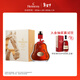 軒尼詩(shī)（Hennessy）XO干邑白蘭地法國進(jìn)口洋酒700ml2026年馬年限量版禮盒生肖酒