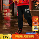 安踏兒童褲子男女大小童2025新年潮流百搭梭織運動(dòng)長(cháng)褲A72518501