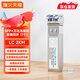 烽火天橙 SFP+光模塊10G萬(wàn)兆單模雙纖光纖模塊LC接口傳輸2公里1310波長(cháng)兼容華為H3C思科 1支裝 