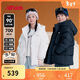 NEW BALANCE【90%絨子含量】冬季新品大絨朵鴨絨連帽保暖羽絨服