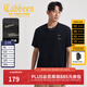 卡賓（CABBEEN）【索羅娜涼感】短袖男士T恤燙珠花卉字母繡花夏季短袖T恤男裝 煤黑色01（舒適版型） L /175/50