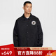 NIKE【情人節】男子TF GFX COACH JKT運動(dòng)夾克 -IR0108-010 IR0108-010 2XL