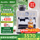 Barsetto/百勝圖【新年禮物】2SAP冷熱雙萃咖啡機家用小型智能互聯(lián)雙加熱全半自動(dòng)意式研磨一體奶泡機 米白色
