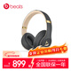 beats Studio3 Wireless 錄音師無(wú)線(xiàn)3 頭戴式 藍牙無(wú)線(xiàn)降噪耳機 游戲耳機 魅影灰