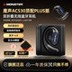 魔聲AC530掛耳式無(wú)線(xiàn)藍牙耳機骨傳導概念不入耳式雙折疊運動(dòng)跑步騎行降噪高清通話(huà)佩戴舒適防水防汗 AC530黑色Plus【AI智能同聲翻譯】