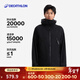 迪卡儂（DECATHLON）硬殼沖鋒衣男女春秋登山防風(fēng)防水單層夾克風(fēng)衣運動(dòng)外套MH500 2024 玄武黑（男女同款）- 亞洲款 新款上市 加內膽選大一碼 XL