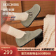 斯凱奇（Skechers）單鞋勃肯鞋女士2025新款秋季牛皮一腳蹬休閑鞋厚底豆豆鞋159018