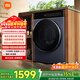 米家【新年狂歡價(jià)】滾筒洗衣機全自動(dòng)10公斤智投洗Pro超薄家用羊毛洗一級能效國家補貼 XQG100MJ303