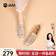 快樂(lè )瑪麗（J&M）健步鞋女夏季中老年人透氣軟底防滑網(wǎng)面一腳蹬媽媽鞋 金色 37