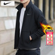 耐克（NIKE）外套秋冬男裝 2026新款運動(dòng)服立領(lǐng)休閑防風(fēng)衣加絨保暖梭織夾克 內里加絨/Therma-FIT/曬圖退10 XL 【180】體重150~170斤左右