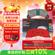 霍尼韋爾（Honeywell）陶瓷配方前片+后片全車(chē)剎車(chē)片套裝3