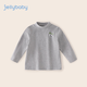 JELLYBABY男童長(cháng)袖t恤兒童秋冬半高領(lǐng)打底衫小童冬款萌趣保暖衣服2寶寶上衣