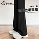 都市麗人窄版微喇褲女2026新款春秋款小個(gè)子高腰顯瘦寬松闊腿褲百搭休閑褲