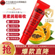 LUCAS' PAPAW OINTMENT盧卡氏番木瓜膏15g 潤唇膏金盾版 保濕護膚蚊蟲(chóng)曬后修護 新年禮物