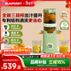 藍寶（BLAUPUNKT）榨汁機 原汁機渣汁分離 果汁機 果蔬榨汁機家用鮮榨機全自動(dòng)料理機榨汁桶冰淇淋機