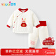 優(yōu)奇嬰兒棉服夾棉套裝男女寶寶嬰兒外出服紅拜年服寶寶保暖分體兩件套