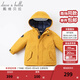 戴維貝拉（DAVE＆BELLA）女童羽絨服男童90絨保暖羽絨衣兒童冬裝幼兒新年寶寶冬季外出服 姜黃色DB16448 110 cm（建議身高100-110cm）