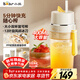小熊（Bear）榨汁杯 無(wú)線(xiàn)榨汁機小型 便攜式可碎冰果汁機水果攪拌機 家用多功能隨行杯 雙杯 LLJ-K04V2