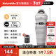 Naturehike挪客企鵝木乃伊睡袋帶帽戶(hù)外露營(yíng)春夏秋冬四季加厚保暖防寒可機洗 舒適溫度6℃/廣寒棕