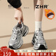 ZHR老爹鞋女冬季加絨厚底保暖增高女鞋休閑情侶鞋子女 JT67AF銀色37
