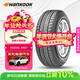 韓泰（Hankook）汽車(chē)輪胎 205/55R16 91V K407 原配馬自達6/明銳/帕薩特/速騰