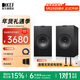 KEF Q350 無(wú)源書(shū)架音箱 同軸HiFi音響 2.0聲道高保真家用發(fā)燒級音箱 客廳電視揚聲器功放套裝 黑色