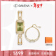 Davena【明星同款】蒂瑋娜小別針手表小眾高級感手鏈表生日禮物送女友 山嵐綠-全橙熱戀禮盒