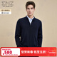 EMZ鄂爾多斯【可機洗】秋冬抑菌休閑男士保暖純羊毛針織開(kāi)衫毛衣外套 藏青 XL 180/96A