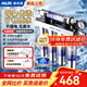 奧克斯（AUX）家用凈水器廚房專(zhuān)用臺下用3L/min大流量直飲凈水機接自來(lái)水過(guò)濾器不插電0廢水不銹鋼超濾機凈飲機 AU29基礎款【免費上門(mén)安裝】保留天然礦物質(zhì)