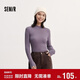 森馬（Semir）毛衣女冬季舒適緊身半高領(lǐng)正肩純色羊毛衫顯瘦打底衫101724107003