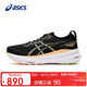 亞瑟士（ASICS）跑步鞋男鞋GEL-KAYANO 31穩定支撐緩震透氣長(cháng)跑運動(dòng)鞋1011B867