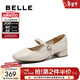 百麗（Belle）氣質(zhì)方頭時(shí)裝瑪麗珍鞋女鞋柔軟舒適羊皮粗跟方跟女士單鞋B2435AQ5 米白色 37 (235mm)