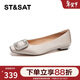 星期六（St&Sat）女鞋淺口平底方扣水鉆通勤單鞋 銀灰色  37 