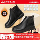 足力健冬季加絨靴子女加厚保暖棉鞋側拉鏈女士短靴 6269K黑色38