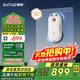 灑拖（SATUO）T30擦窗機器人 【新年禮物】家政專(zhuān)用擦玻璃神器 灑脫高層戶(hù)外智能?chē)娝敛ＡТ皺C器人 至臻版-百元機皇-極致性?xún)r(jià)比