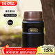 膳魔師（THERMOS）燜燒杯520ml保溫湯壺316鋼保溫飯盒桶寬口水杯帶勺TSK2-520S BK