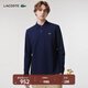LACOSTE法國鱷魚(yú)男裝秋冬經(jīng)典版L.12.12系列棉質(zhì)長(cháng)袖polo衫|L1312 166/藏青色 M 4