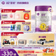a2至初【老爸抽檢】3段850g幼兒配方奶粉（1-3歲） 6罐