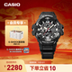 卡西歐（CASIO） G-SHOCK GR-B300 小空霸運動(dòng)藍牙太陽(yáng)能男士手表 防水防震送男友 GR-B300-1APR