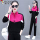 啄木鳥(niǎo)運動(dòng)套裝女顯瘦衛衣直筒長(cháng)褲春秋寬松大碼長(cháng)袖百搭兩件套 玫紅XL