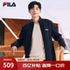 FILA斐樂(lè )官方男子針織休閑拉鏈外套上衣秋冬立領(lǐng)商務(wù)男裝通勤夾克衫 傳奇藍-NV L 175/96A